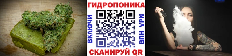 blacksprut сайт  хочу   Краснодар  Еда ТГК конопля 
