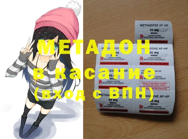 альфа пвп Нея