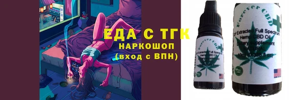 альфа пвп Нея