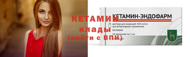 не бодяженный Нефтегорск