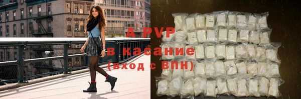 не бодяженный Нефтегорск