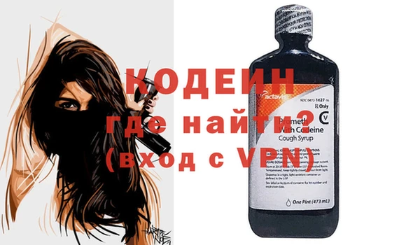 не бодяженный Нефтегорск