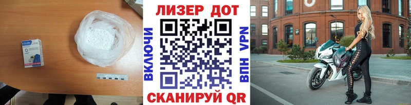 ЛСД экстази ecstasy  Краснодар 