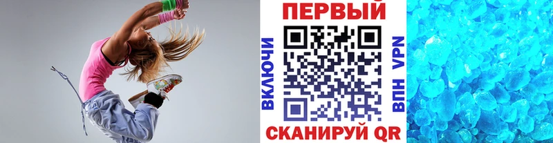 МЕТАМФЕТАМИН Декстрометамфетамин 99.9%  Краснодар 