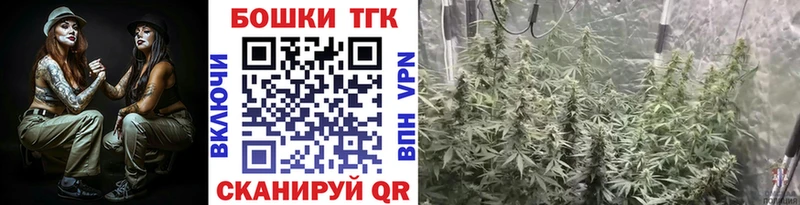 где продают наркотики  Краснодар  сайты даркнета как зайти  Каннабис VHQ 